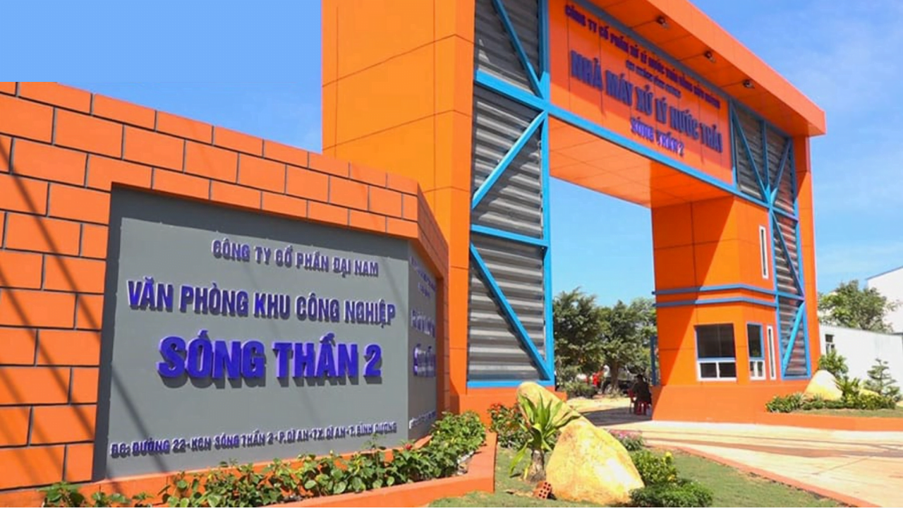 Cổng Văn phòng Khu Công nghiệp Sóng thần 2