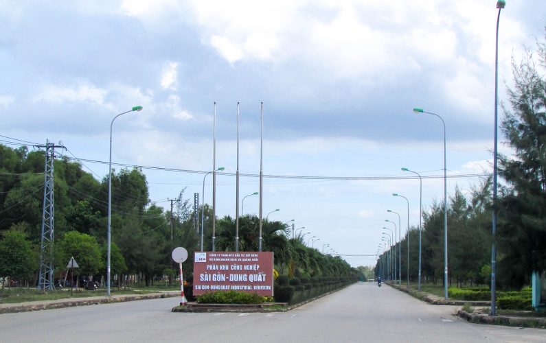 Cổng Khu Công nghiệp Sài Gòn - Dung Quất