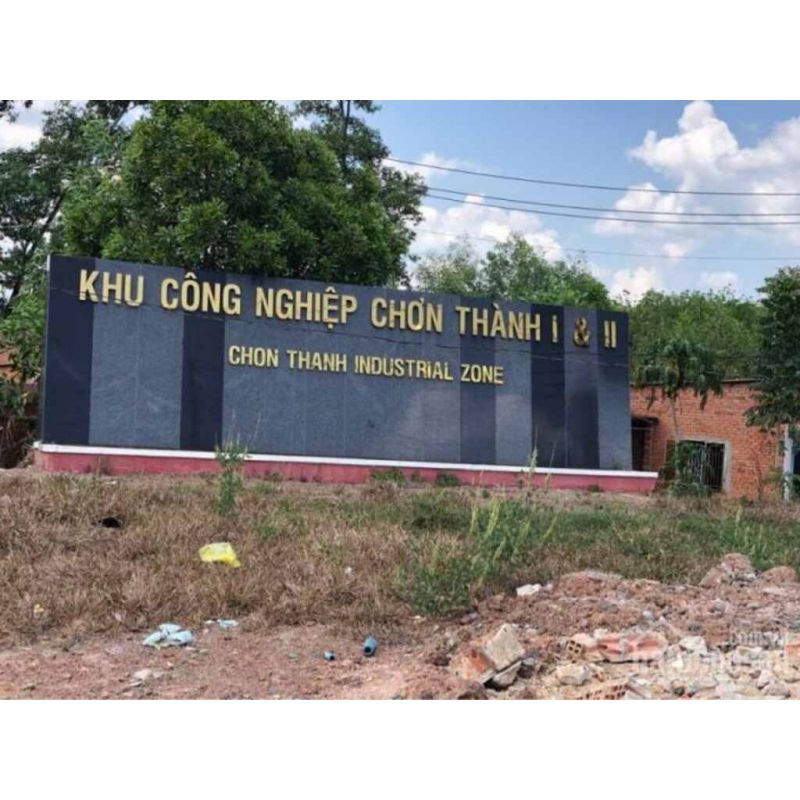 Cổng Khu Công nghiệp Chơn Thành I và II