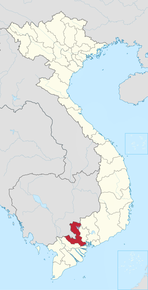 第45回 FDI(外国直接投資)誘致に積極的な省や都市 タイニン(Tay Ninh)省